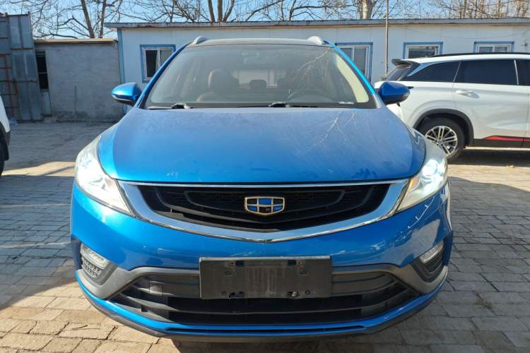 Used Geely Auto Emgrand GS 2016 Elegant Edition 1.3T Manual LingShang Model Front