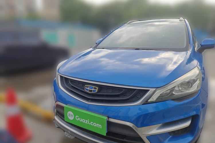 Used Geely Auto Emgrand GS 2016 Sports Edition 1.8L Manual LingShang Model Front