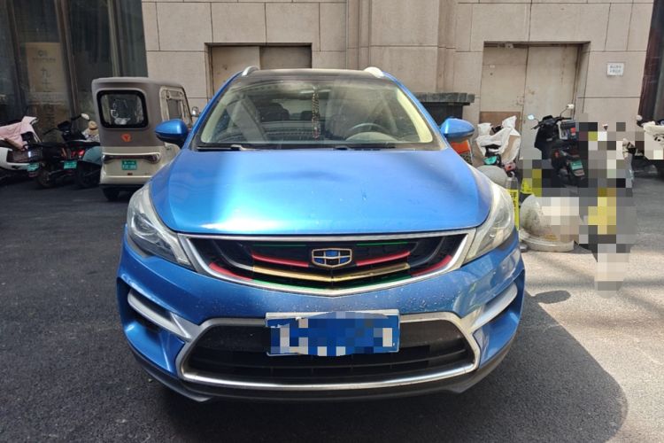 Used Geely Auto Emgrand GS 2016 Sports Edition 1.8L Manual LingShang Model Front