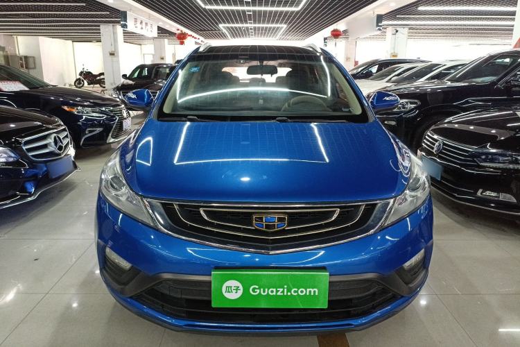 Used Geely Auto Emgrand GS 2016 Elegant Edition 1.8L Manual LingShang Model Front