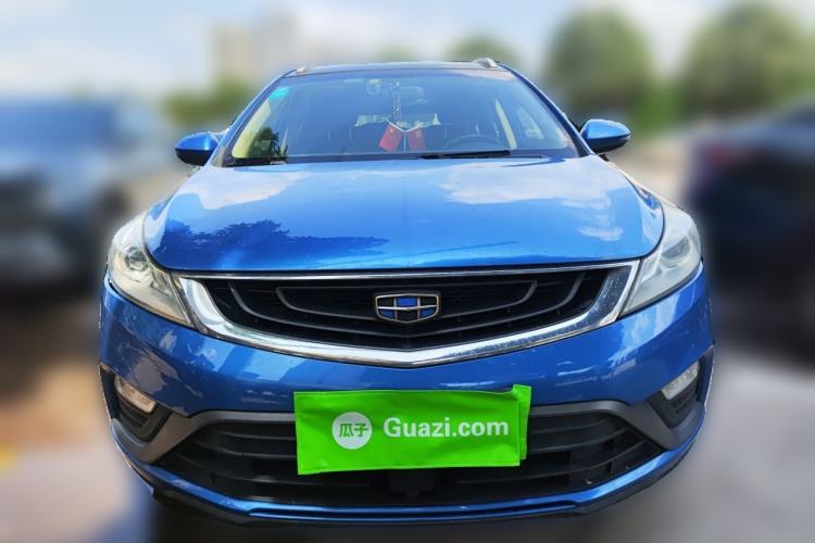 Used Geely Auto Emgrand GS 2016 Elegant Edition 1.3T Automatic ZhenShang Model Front