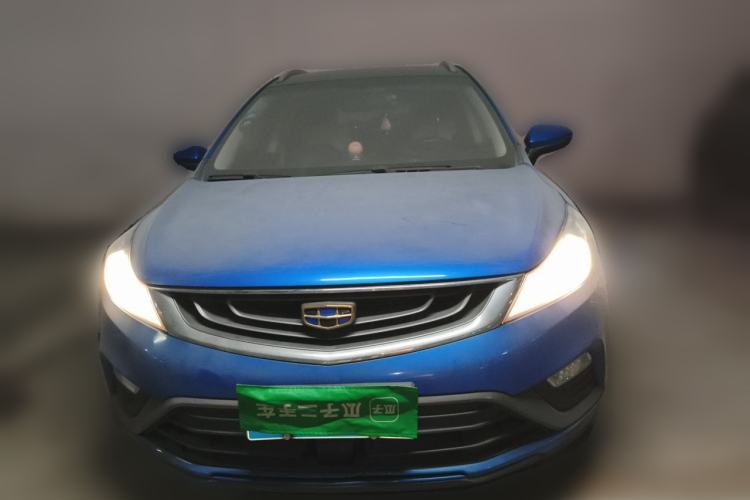 Used Geely Auto Emgrand GS 2016 Elegant Edition 1.3T Automatic ZhenShang Model Front