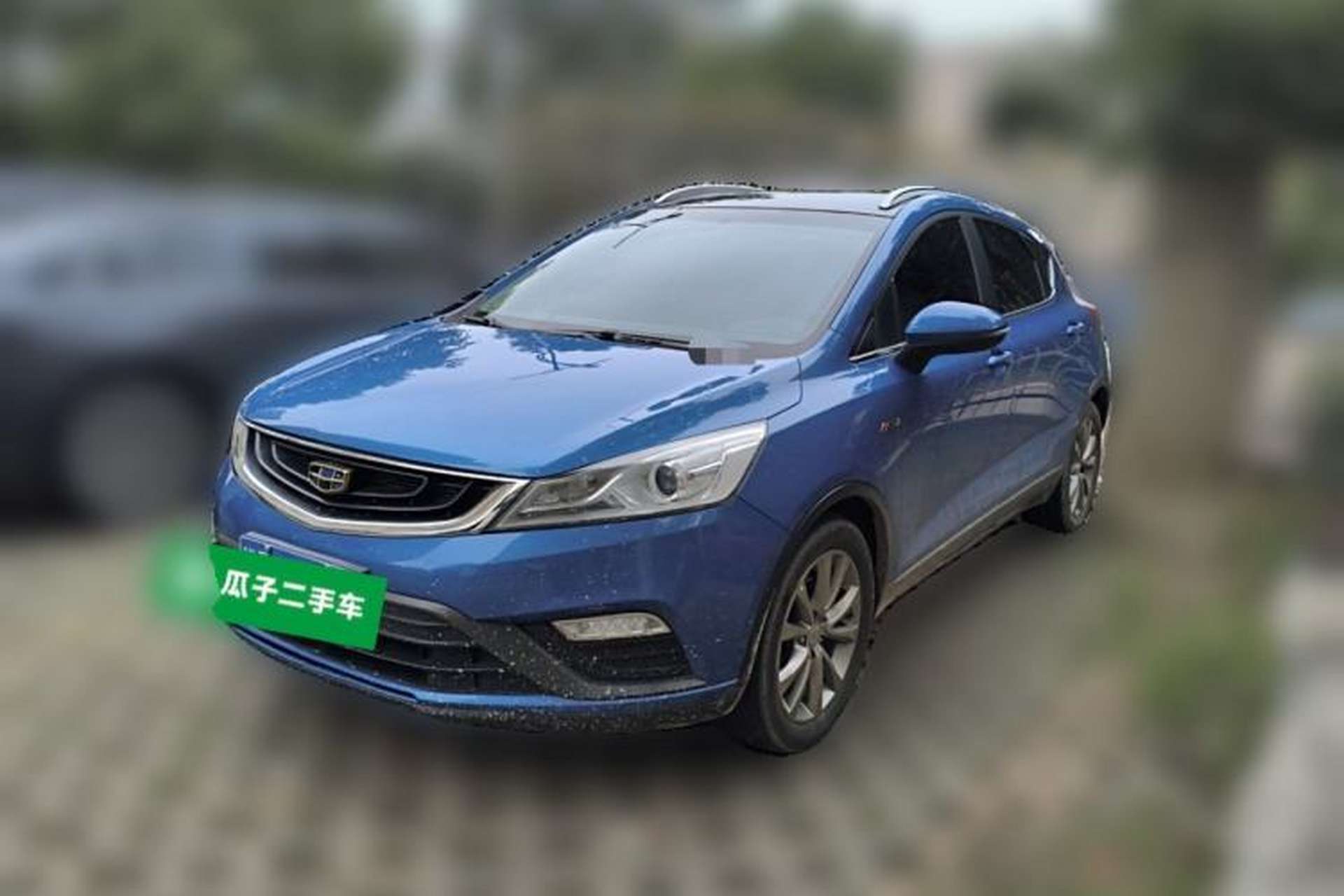 Used Geely Auto Emgrand GS 2016 Elegant Edition 1.3T Automatic LingShang Model Front Left 45 Deg