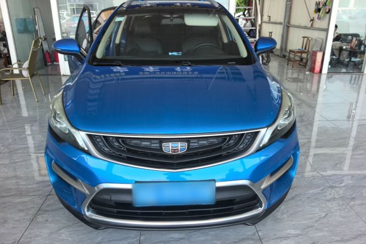 Used Geely Auto Emgrand GS 2016 Sport Edition 1.3T Automatic LingShang Model Front
