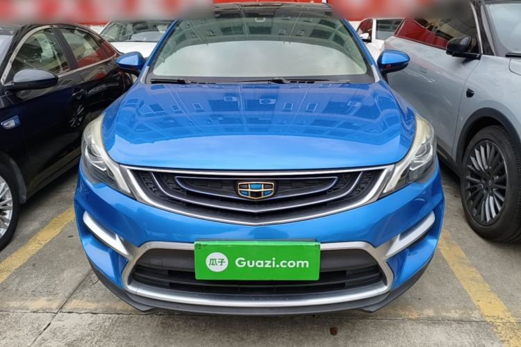 Used Geely Auto Emgrand GS 2016 Sports Edition 1.8L Manual LingShang Model Front