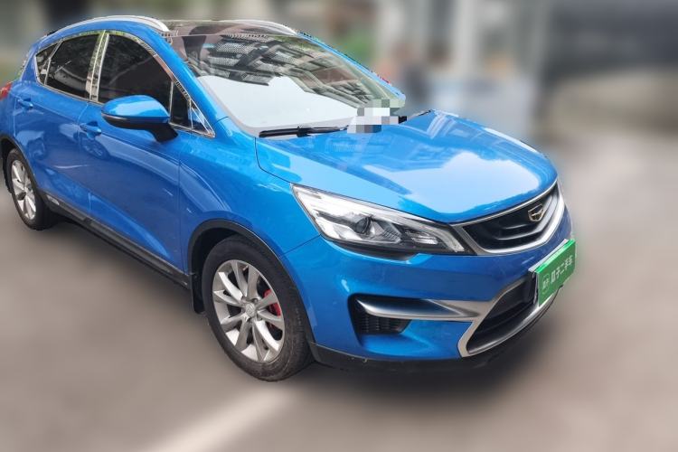 Used Geely Auto Emgrand GS 2016 Sports Edition 1.8L Manual LingShang Model Front Right 45 Deg