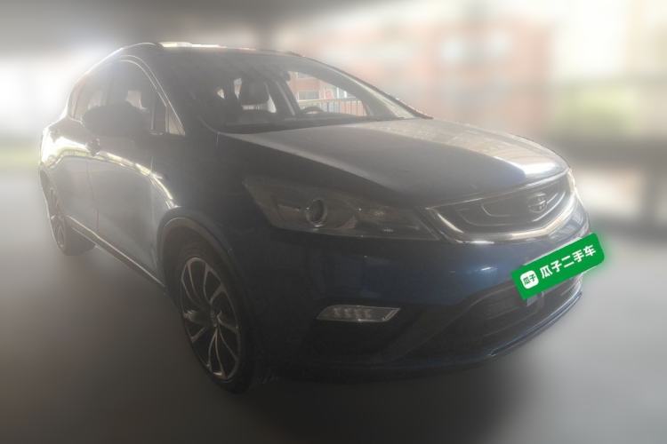 Used Geely Auto Emgrand GS 2016 Elegant Edition 1.3T Automatic ZhenShang Model Front Right 45 Deg