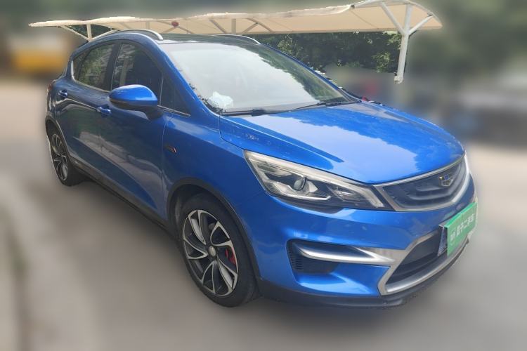 Used Geely Auto Emgrand GS 2016 Sport Edition 1.3T Automatic ZhenShang Model Front Right 45 Deg