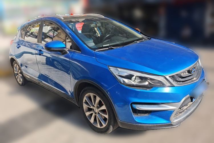 Used Geely Auto Emgrand GS 2016 Elegant Edition 1.8L Automatic LingShang Model Front Right 45 Deg