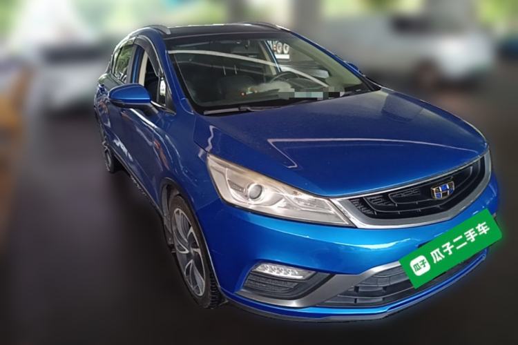 Used Geely Auto Emgrand GS 2016 Elegant Edition 1.3T Automatic ZhenShang Model Front Right 45 Deg