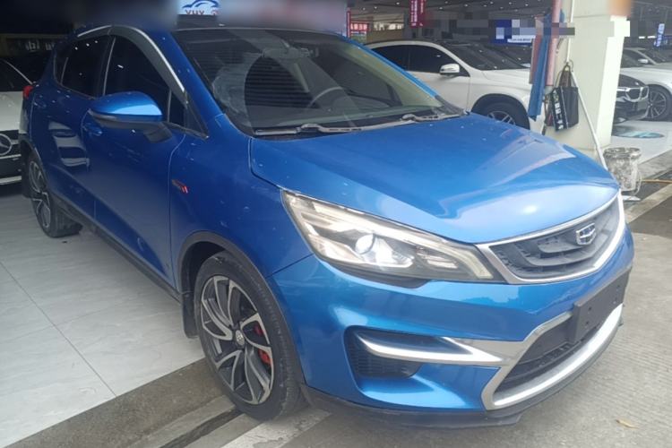 Used Geely Auto Emgrand GS 2016 Sport Edition 1.3T Automatic ZhenShang Model Front Right 45 Deg