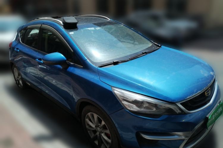 Used Geely Auto Emgrand GS 2016 Sports Edition 1.8L Manual LingShang Model Front Right 45 Deg