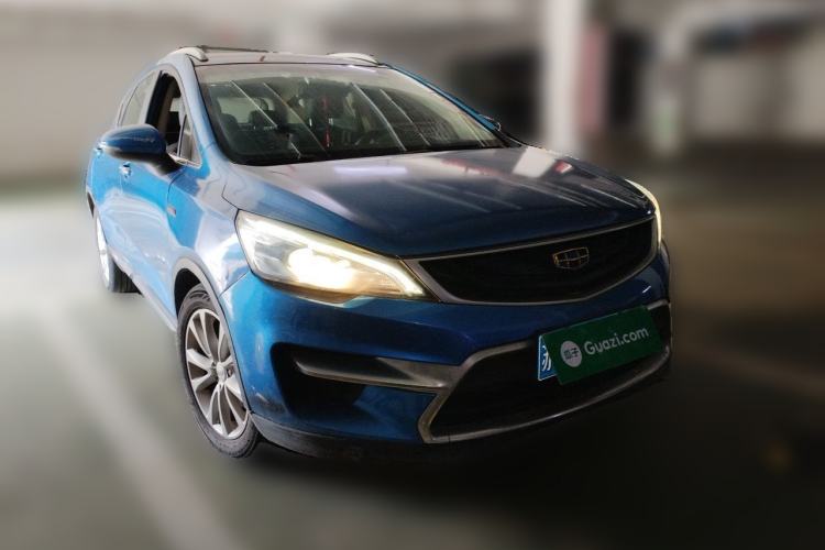 Used Geely Auto Emgrand GS 2016 Sport Edition 1.3T Automatic LingShang Model Front Right 45 Deg