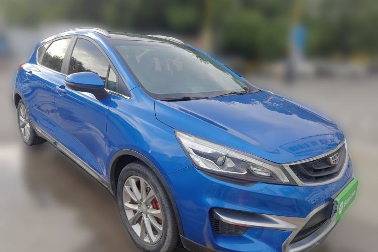 Used Geely Auto Emgrand GS 2016 Sports Edition 1.8L Manual LingShang Model Front Right 45 Deg