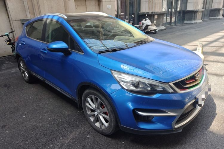 Used Geely Auto Emgrand GS 2016 Sports Edition 1.8L Manual LingShang Model Front Right 45 Deg