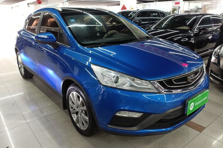 Used Geely Auto Emgrand GS 2016 Elegant Edition 1.8L Manual LingShang Model Front Right 45 Deg