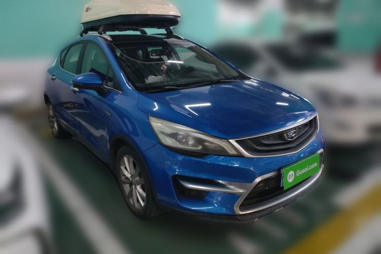 Used Geely Auto Emgrand GS 2016 Sport Edition 1.3T Manual LingShang Model Front Right 45 Deg