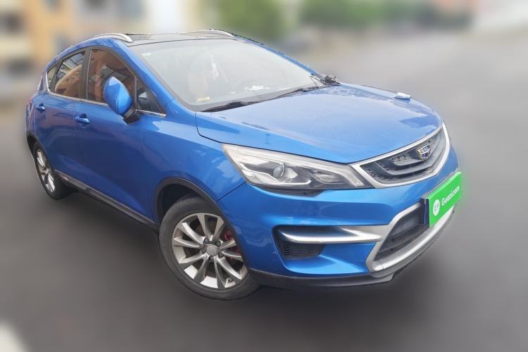 Used Geely Auto Emgrand GS 2016 Sports Edition 1.8L Manual LingShang Model Front Right 45 Deg