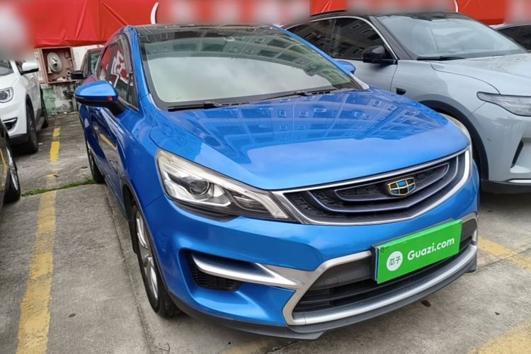 Used Geely Auto Emgrand GS 2016 Sports Edition 1.8L Manual LingShang Model Front Right 45 Deg
