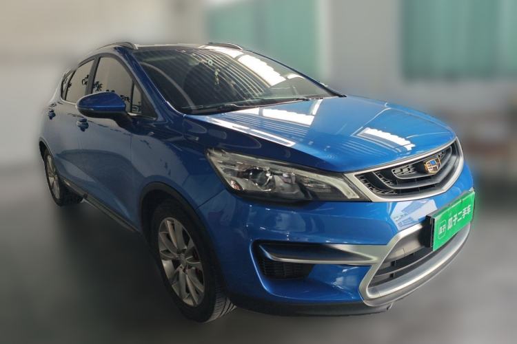 Used Geely Auto Emgrand GS 2016 Sports Edition 1.8L Manual LingShang Model Front Right 45 Deg