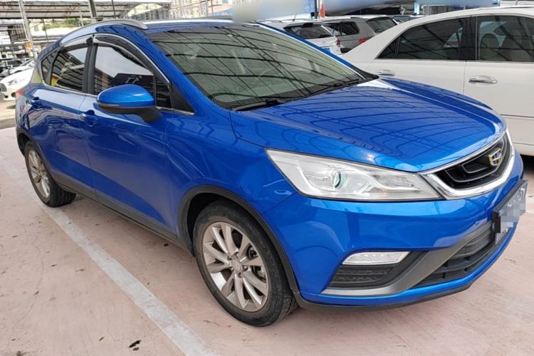 Used Geely Auto Emgrand GS 2016 Elegant Edition 1.8L Automatic LingShang Model Front Right 45 Deg