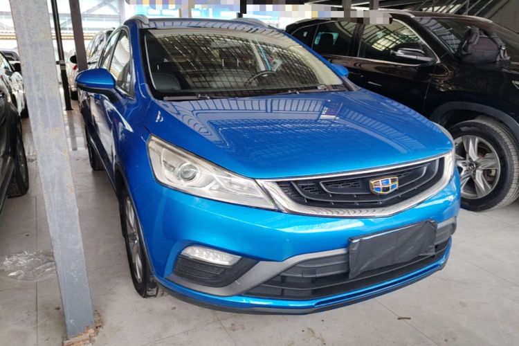 Used Geely Auto Emgrand GS 2016 Elegant Edition 1.8L Automatic LingShang Model Front Right 45 Deg