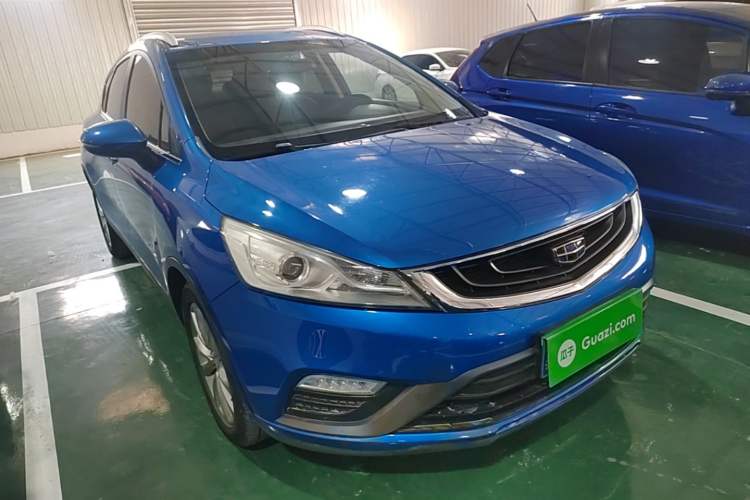 Used Geely Auto Emgrand GS 2016 Elegant Edition 1.8L Manual LingShang Model Front Right 45 Deg