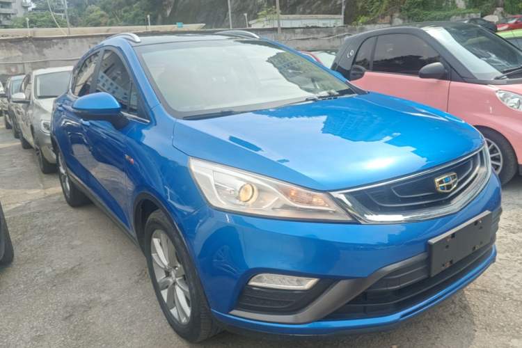 Used Geely Auto Emgrand GS 2016 Elegant Edition 1.3T Automatic LingShang Model Front Right 45 Deg