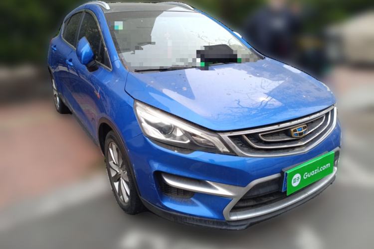 Used Geely Auto Emgrand GS 2016 Sport Edition 1.3T Automatic LingShang Model Front Right 45 Deg