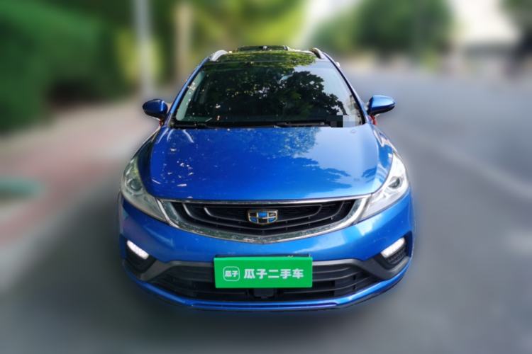 Used Geely Auto Emgrand GS 2016 Elegant Edition 1.3T Automatic ZhenShang Model Front