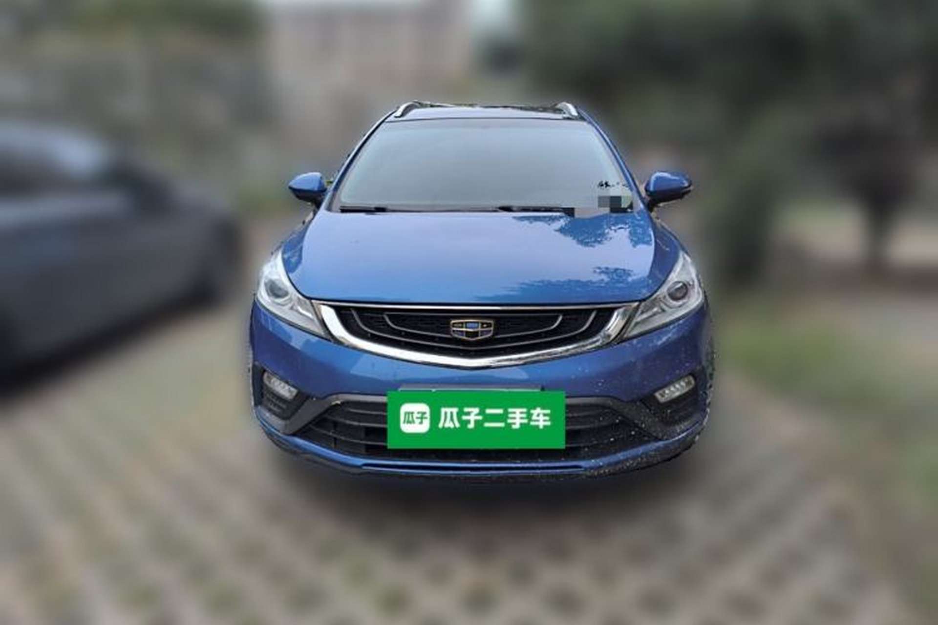Used Geely Auto Emgrand GS 2016 Elegant Edition 1.3T Automatic LingShang Model Front