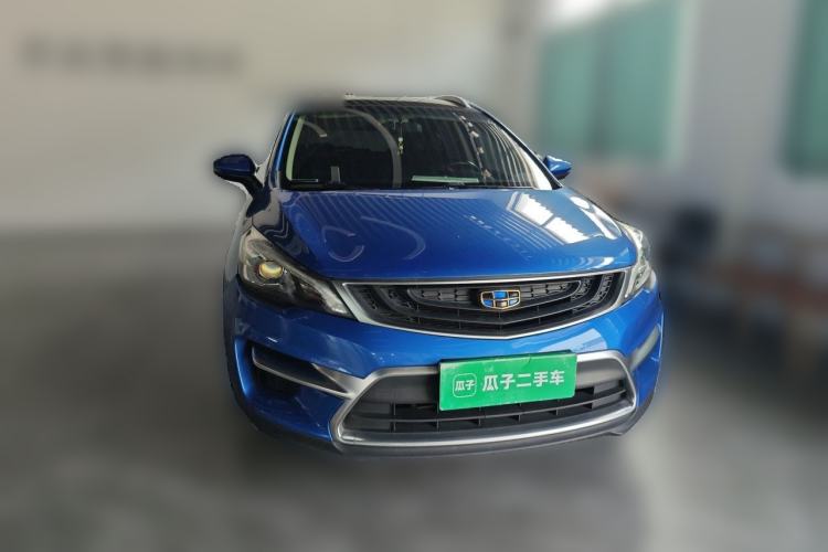 Used Geely Auto Emgrand GS 2016 Sports Edition 1.8L Manual LingShang Model Front