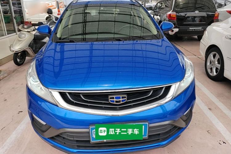 Used Geely Auto Emgrand GS 2016 Elegant Edition 1.8L Automatic LingShang Model Front