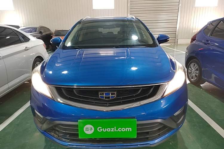 Used Geely Auto Emgrand GS 2016 Elegant Edition 1.8L Manual LingShang Model Front