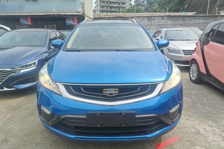 Used Geely Auto Emgrand GS 2016 Elegant Edition 1.3T Automatic LingShang Model Front