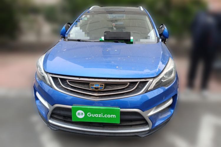 Used Geely Auto Emgrand GS 2016 Sport Edition 1.3T Automatic LingShang Model Front