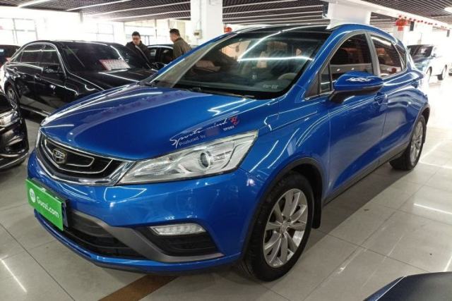 Used Geely Auto Emgrand GS 2016 Elegant Edition 1.8L Manual LingShang Model