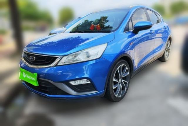 Used Geely Auto Emgrand GS 2016 Elegant Edition 1.3T Automatic ZhenShang Model