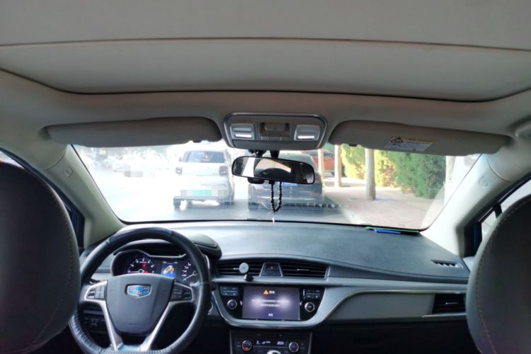 Used Geely Auto Emgrand GS 2016 Elegant Edition 1.3T Automatic ZhenShang Model Headliner