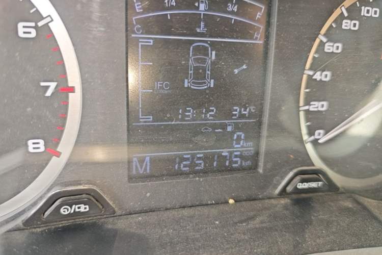 Used Geely Auto Emgrand GS 2016 Sport Edition 1.3T Manual LingShang Model Instrument Cluster