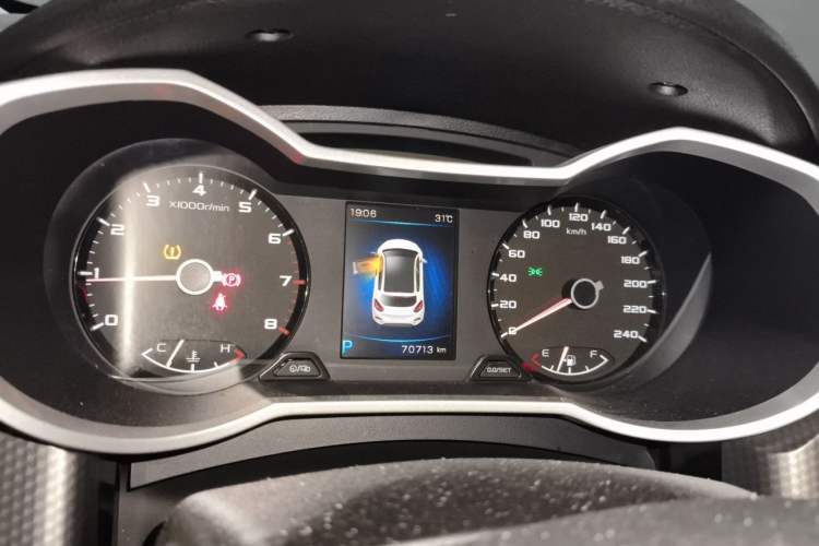 Used Geely Auto Emgrand GS 2016 Elegant Edition 1.3T Automatic ZhenShang Model Instrument Cluster