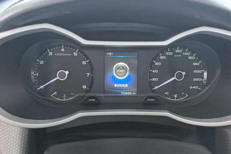 Used Geely Auto Emgrand GS 2016 Sport Edition 1.3T Automatic LingShang Model Instrument Cluster