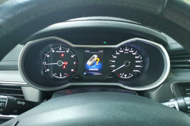 Used Geely Auto Emgrand GS 2016 Elegant Edition 1.3T Automatic ZhenShang Model Instrument Cluster