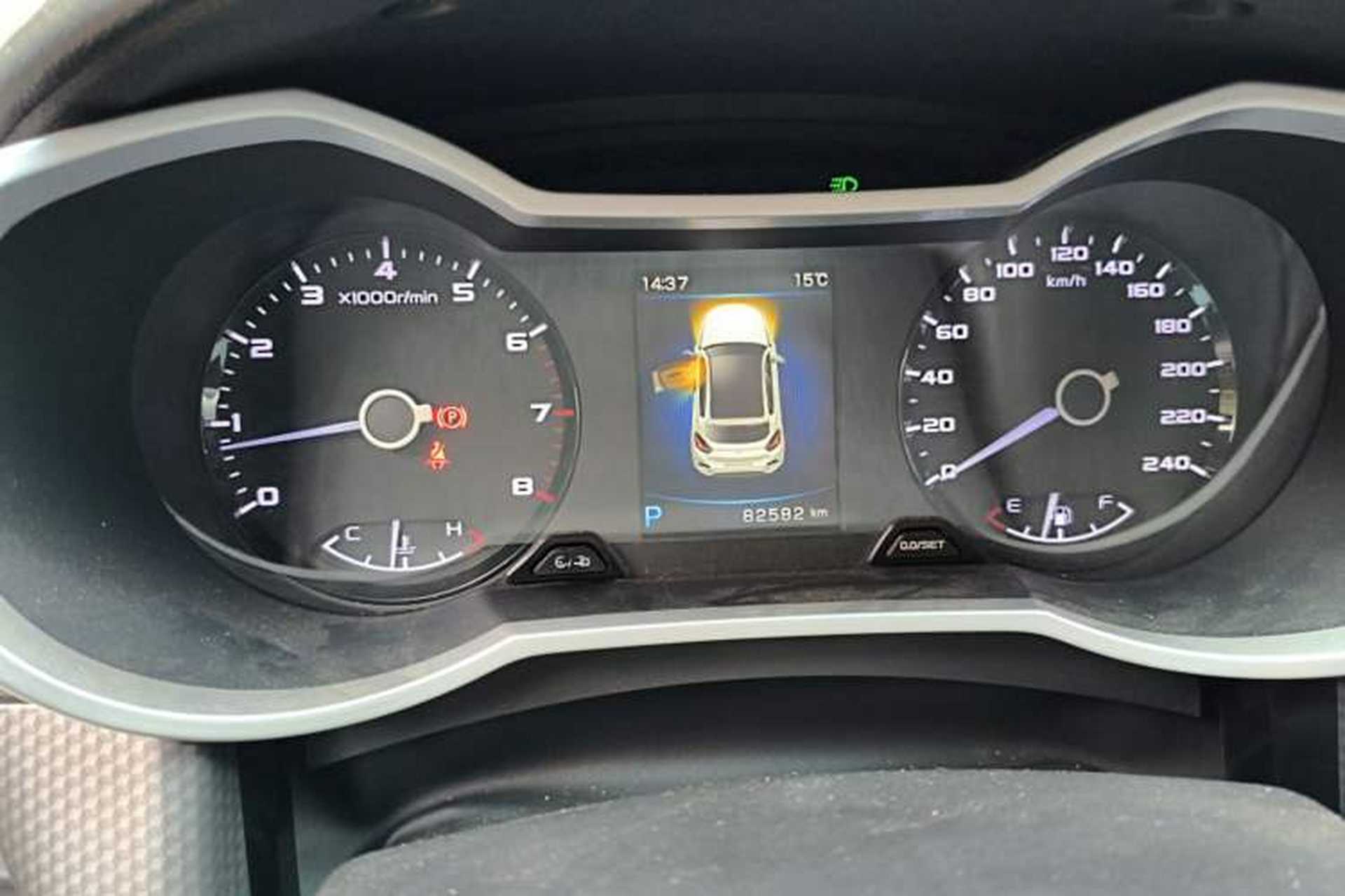Used Geely Auto Emgrand GS 2016 Elegant Edition 1.3T Automatic LingShang Model Instrument Cluster