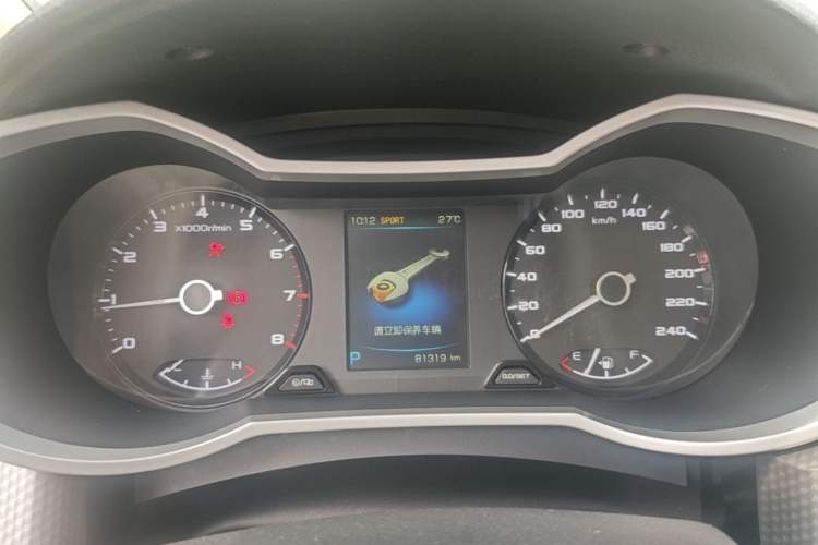 Used Geely Auto Emgrand GS 2016 Elegant Edition 1.3T Automatic LingShang Model Instrument Cluster