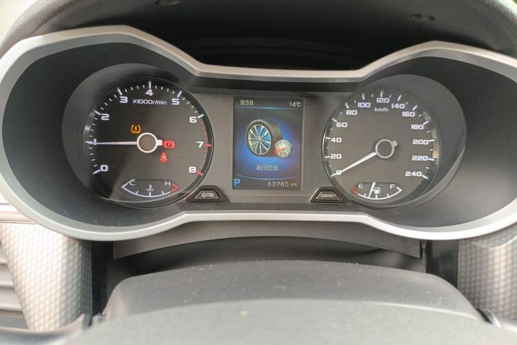 Used Geely Auto Emgrand GS 2016 Sport Edition 1.3T Automatic LingShang Model Instrument Cluster