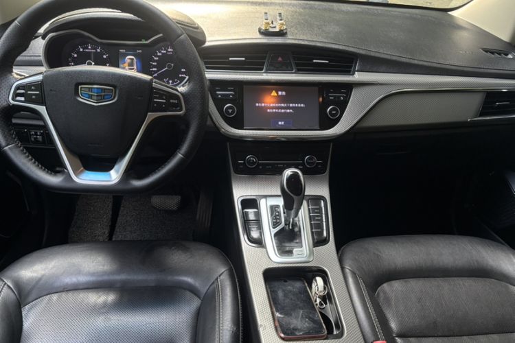 Used Geely Auto Emgrand GS 2016 Elegant Edition 1.3T Automatic LingShang Model Interior 8