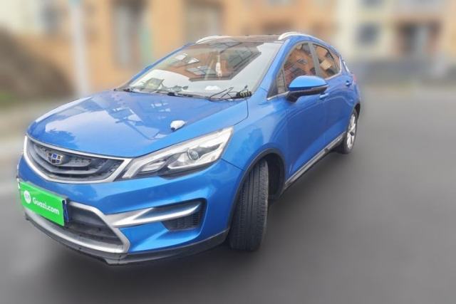 Used Geely Auto Emgrand GS 2016 Sports Edition 1.8L Manual LingShang Model