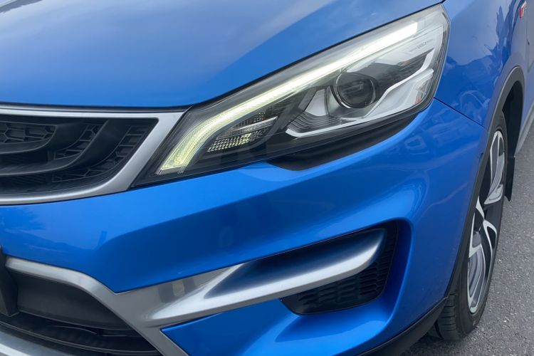Used Geely Auto Emgrand GS 2016 Sport Edition 1.3T Automatic LingShang Model Left Front Headlight