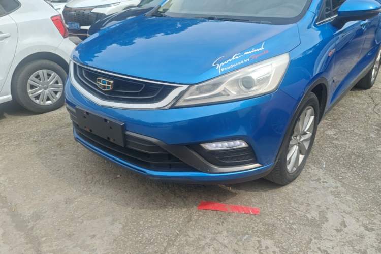 Used Geely Auto Emgrand GS 2016 Elegant Edition 1.3T Automatic LingShang Model Left Front Headlight